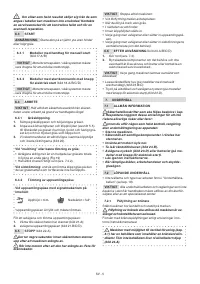 Страница 232