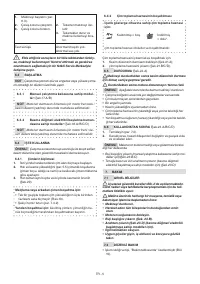 Страница 240