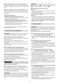 Страница 101