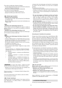 Страница 102