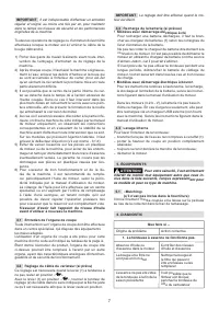 Страница 103