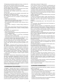 Страница 106