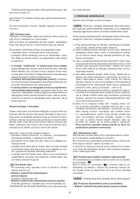 Страница 110