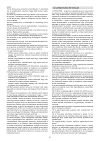 Страница 113