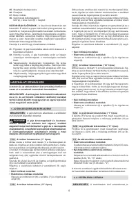 Страница 115