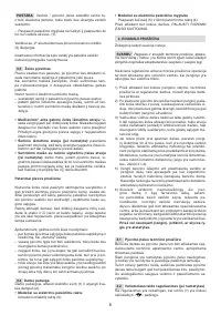 Страница 124