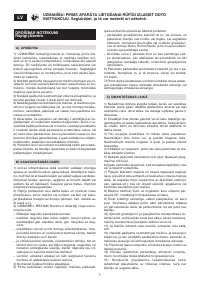 Страница 126