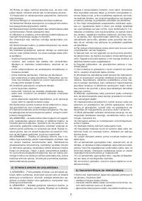 Страница 127