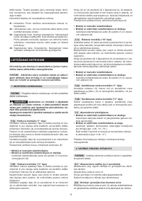 Страница 129