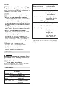 Страница 132