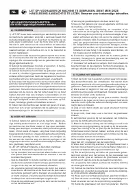 Страница 141