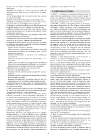 Страница 142