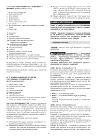 Страница 159