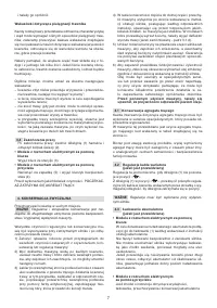 Страница 162