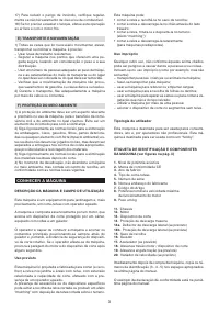 Страница 166