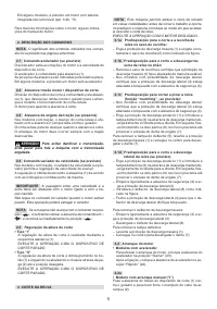 Страница 168