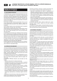 Страница 171