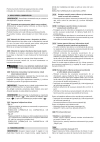 Страница 175