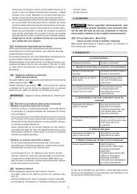 Страница 177