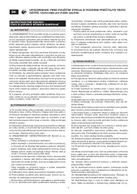 Страница 186