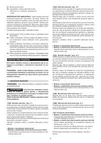 Страница 189