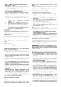 Страница 191