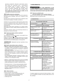 Страница 192