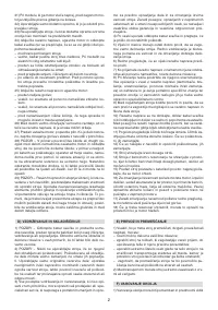 Страница 194