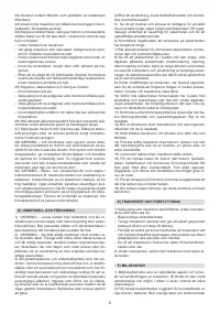 Страница 208