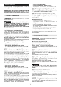 Страница 210