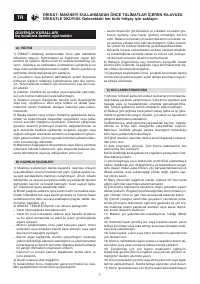 Страница 214