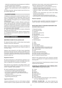 Страница 216