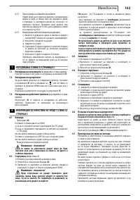 Pagina 32