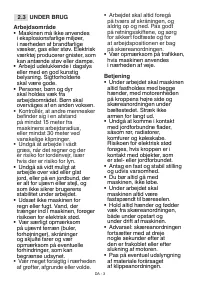 Страница 100