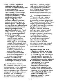 Страница 101