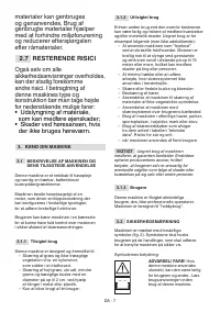 Страница 104