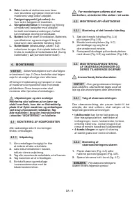 Страница 106