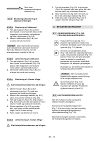 Страница 107