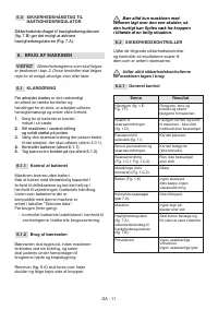 Страница 108