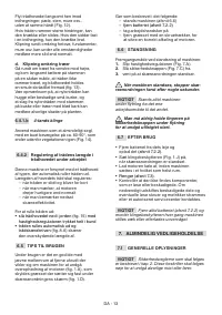 Страница 110