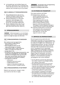 Страница 113