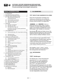 Страница 118