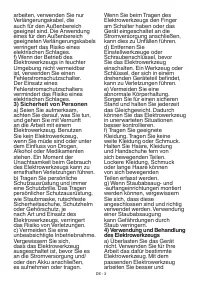 Страница 120