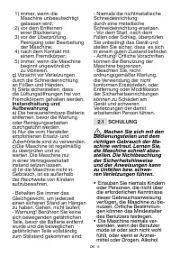 Страница 123