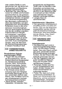 Страница 124