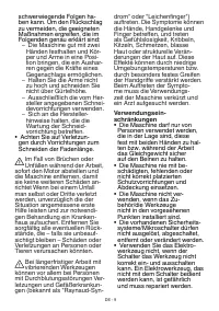 Страница 126