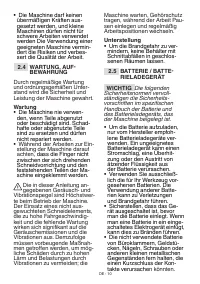 Страница 127