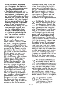 Страница 128