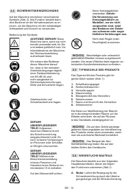 Страница 130