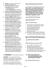 Страница 131